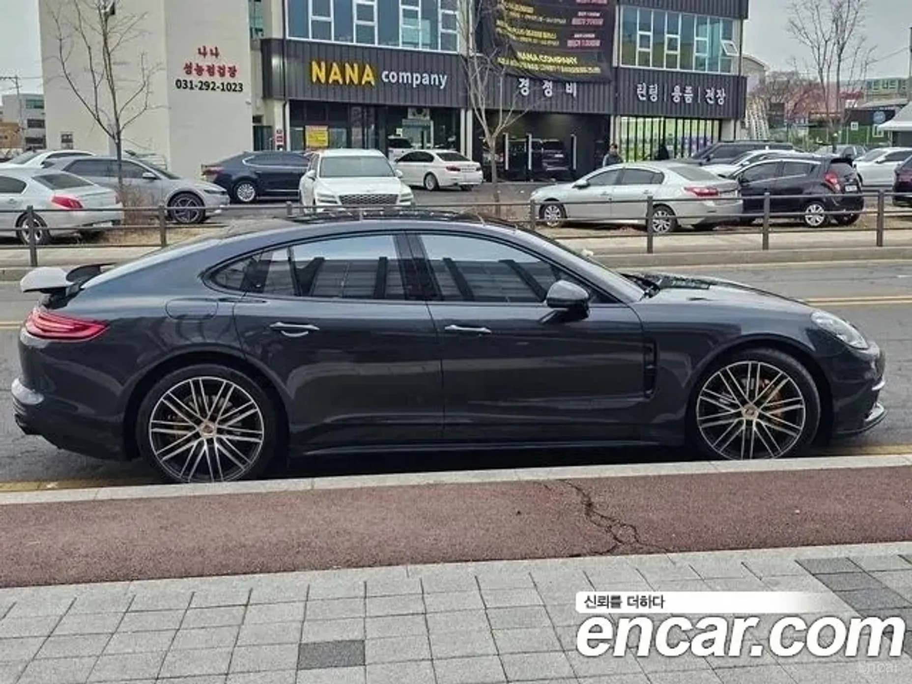 Panamera (971)