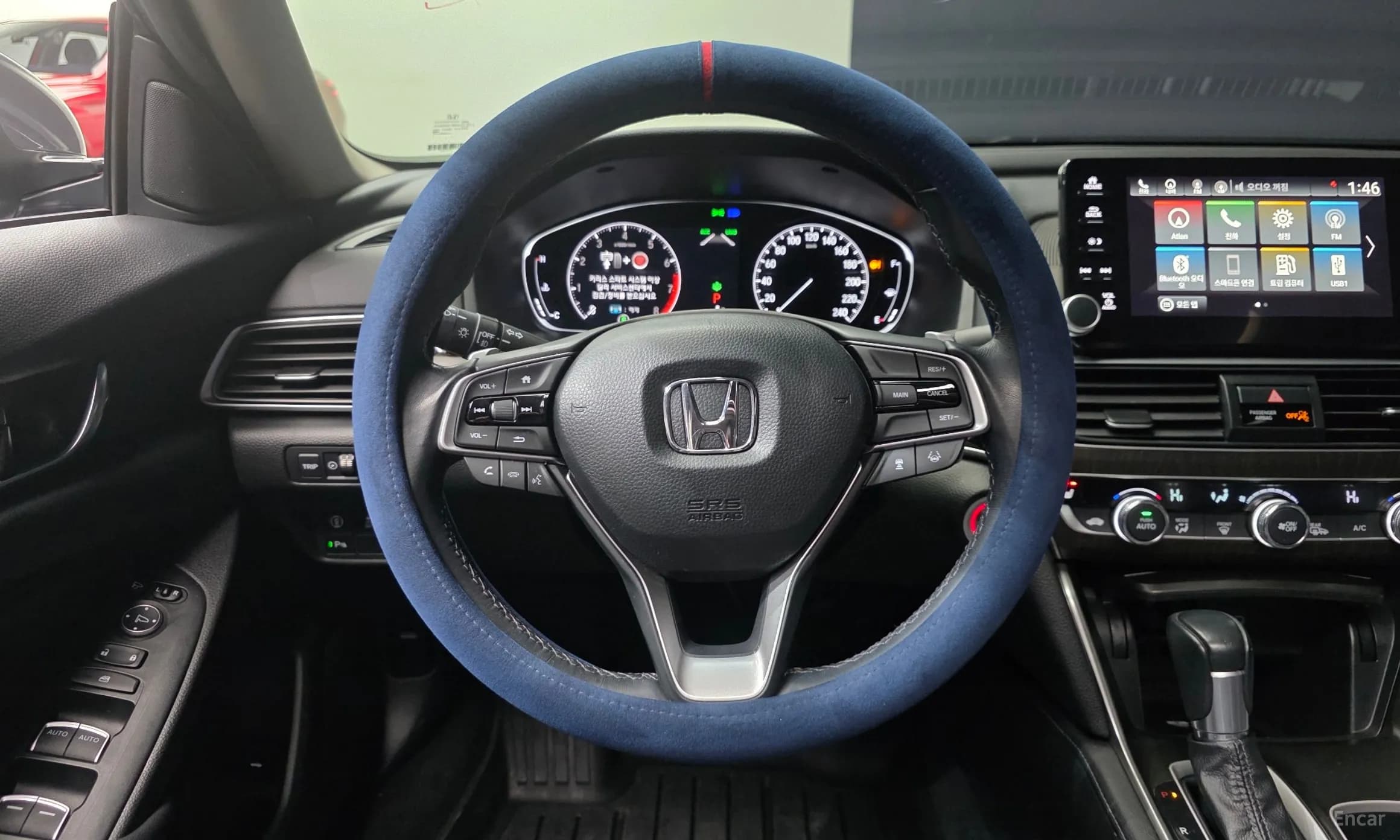 Accord 10th Generation