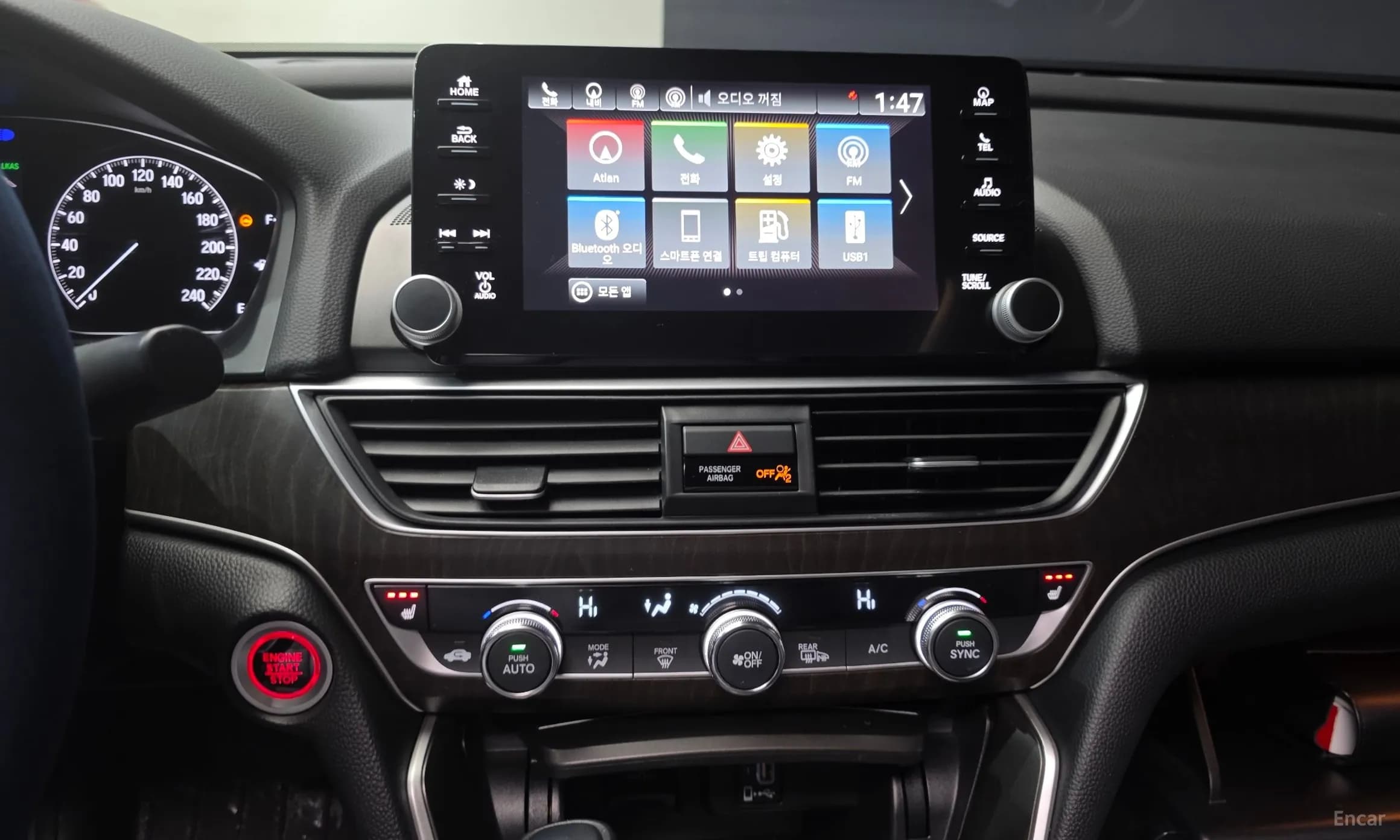 Accord 10th Generation