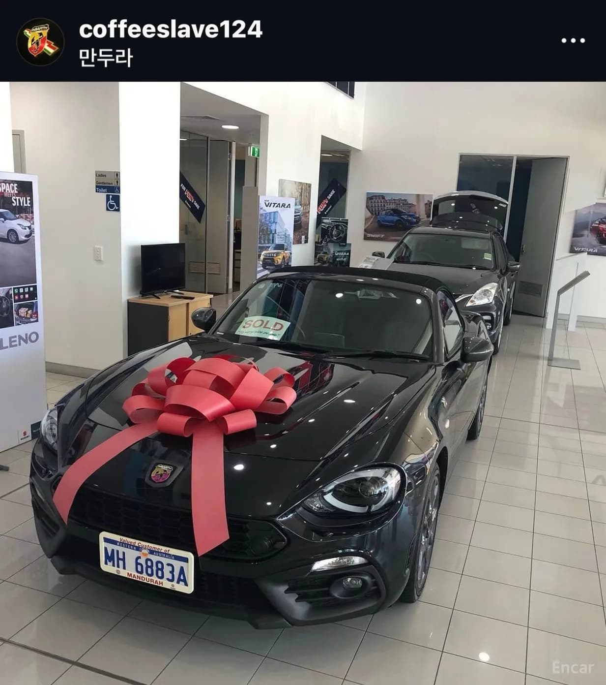 124 Spider