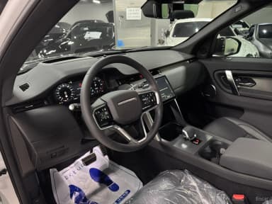 Discovery Sports