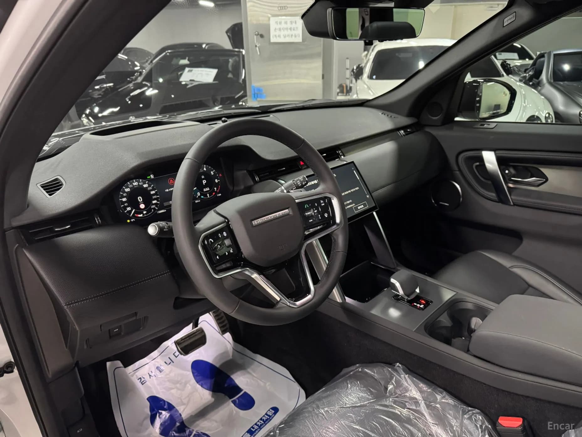 Discovery Sports