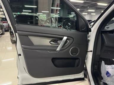 Discovery Sports