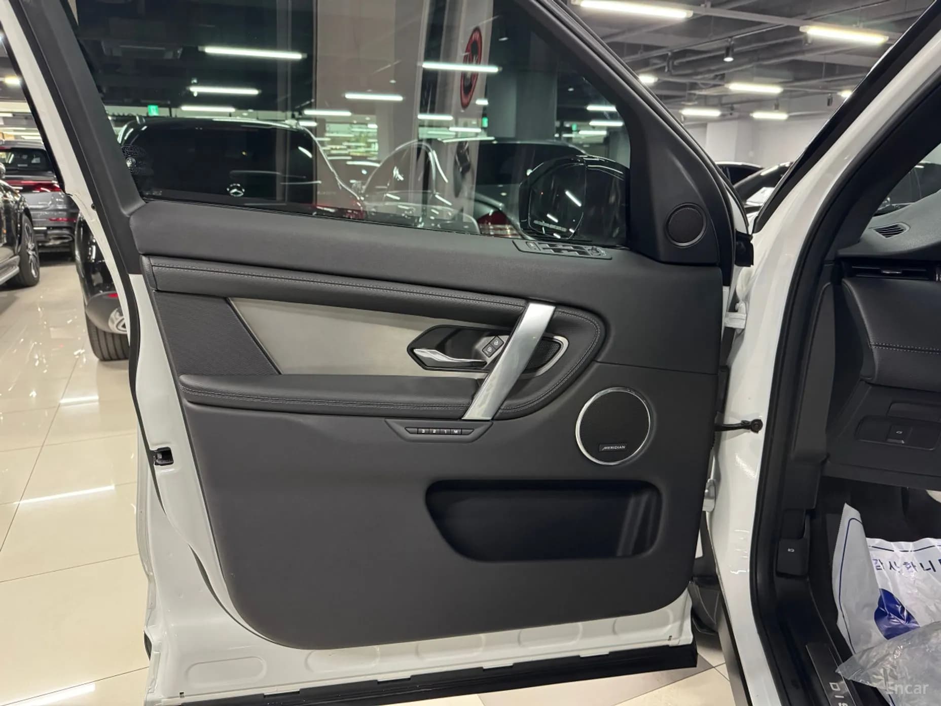 Discovery Sports