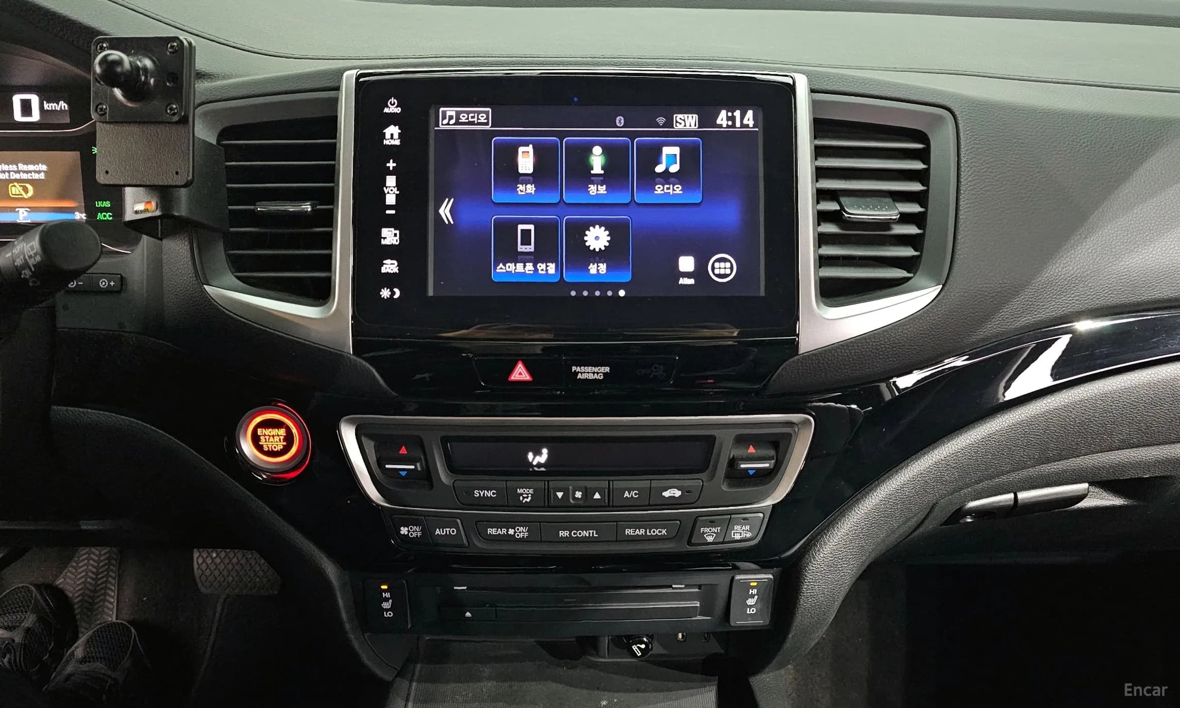 Pilot 3rd Generation