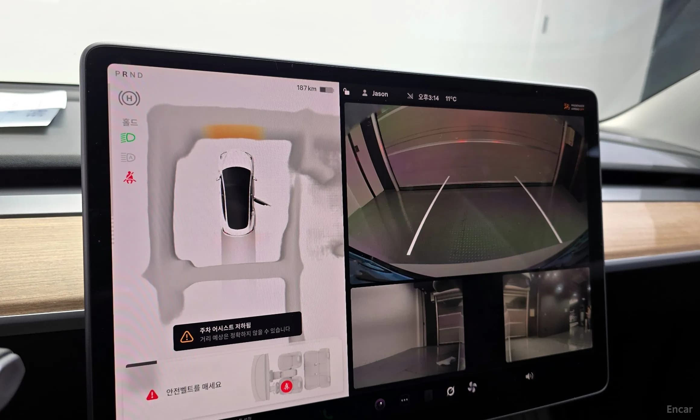 Model 3