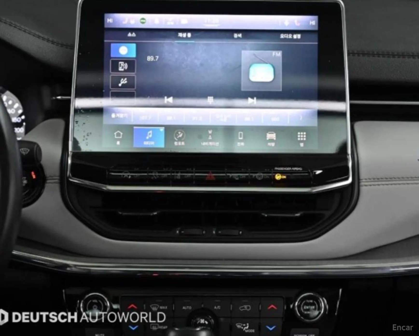 Compass 2nd Generation