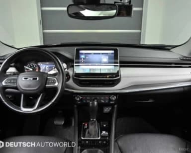 Compass 2nd Generation