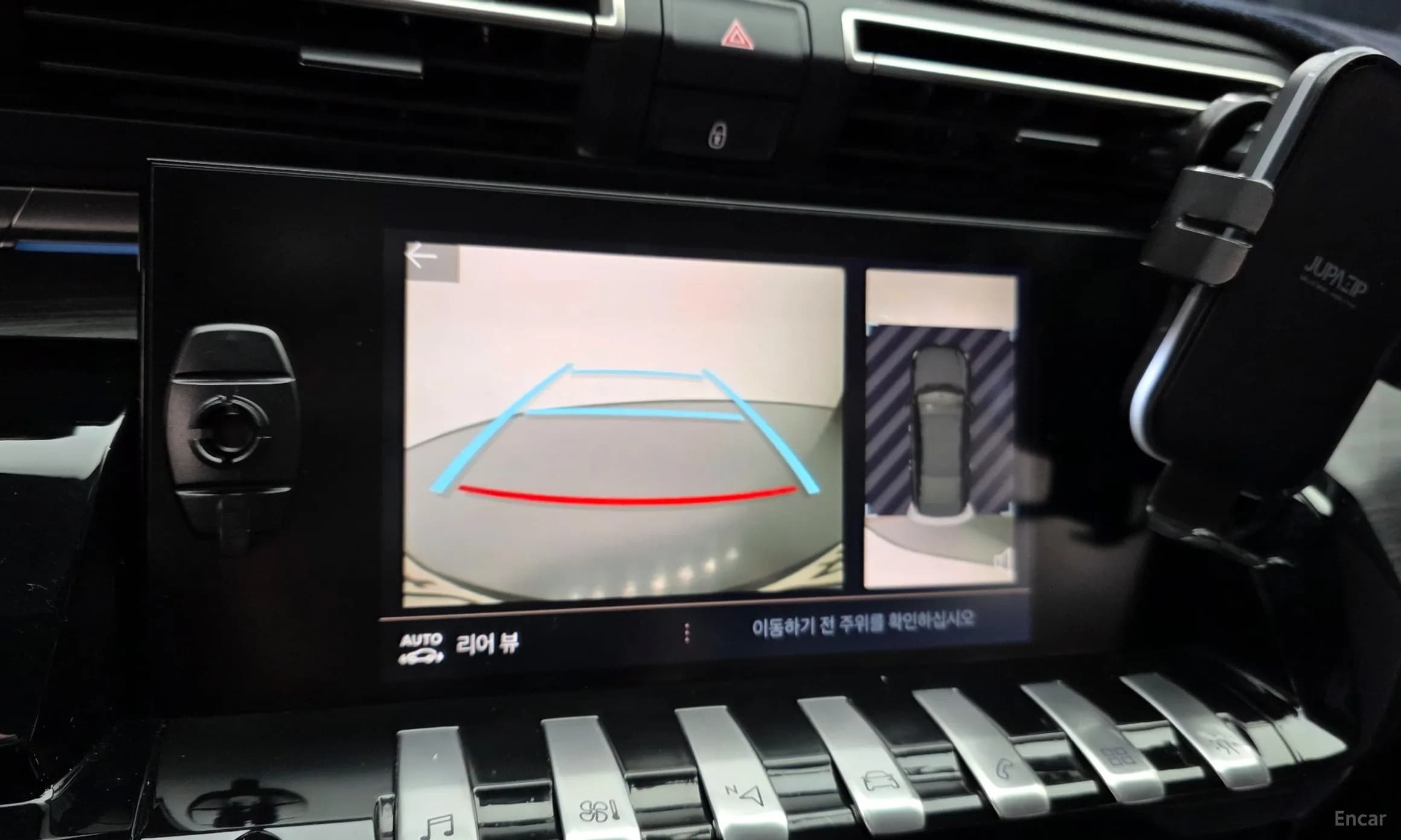 508 Second generation