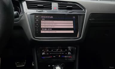 Tiguan 2nd Generation