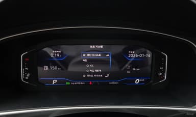 Tiguan 2nd Generation