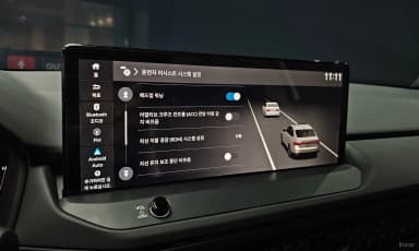 Accord 11th Generation