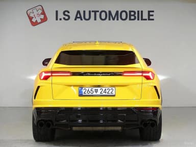 Urus