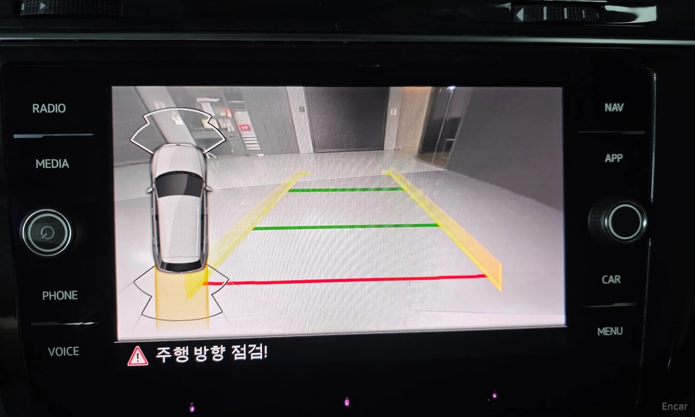 Tiguan 2nd Generation