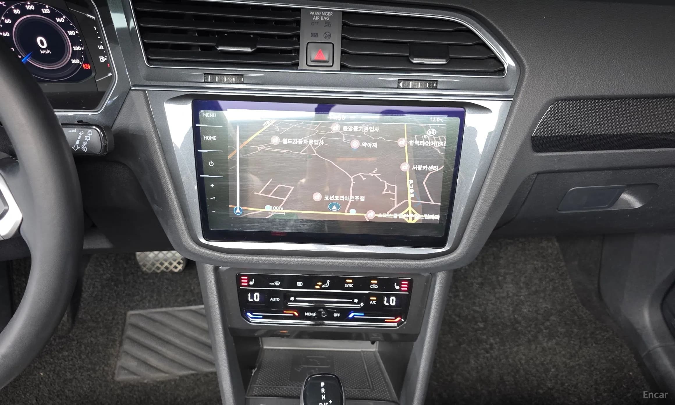 Tiguan 2nd Generation