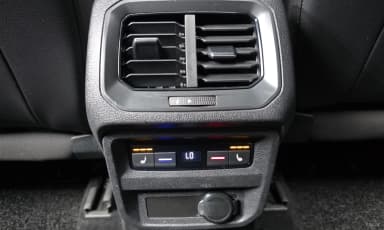 Tiguan 2nd Generation