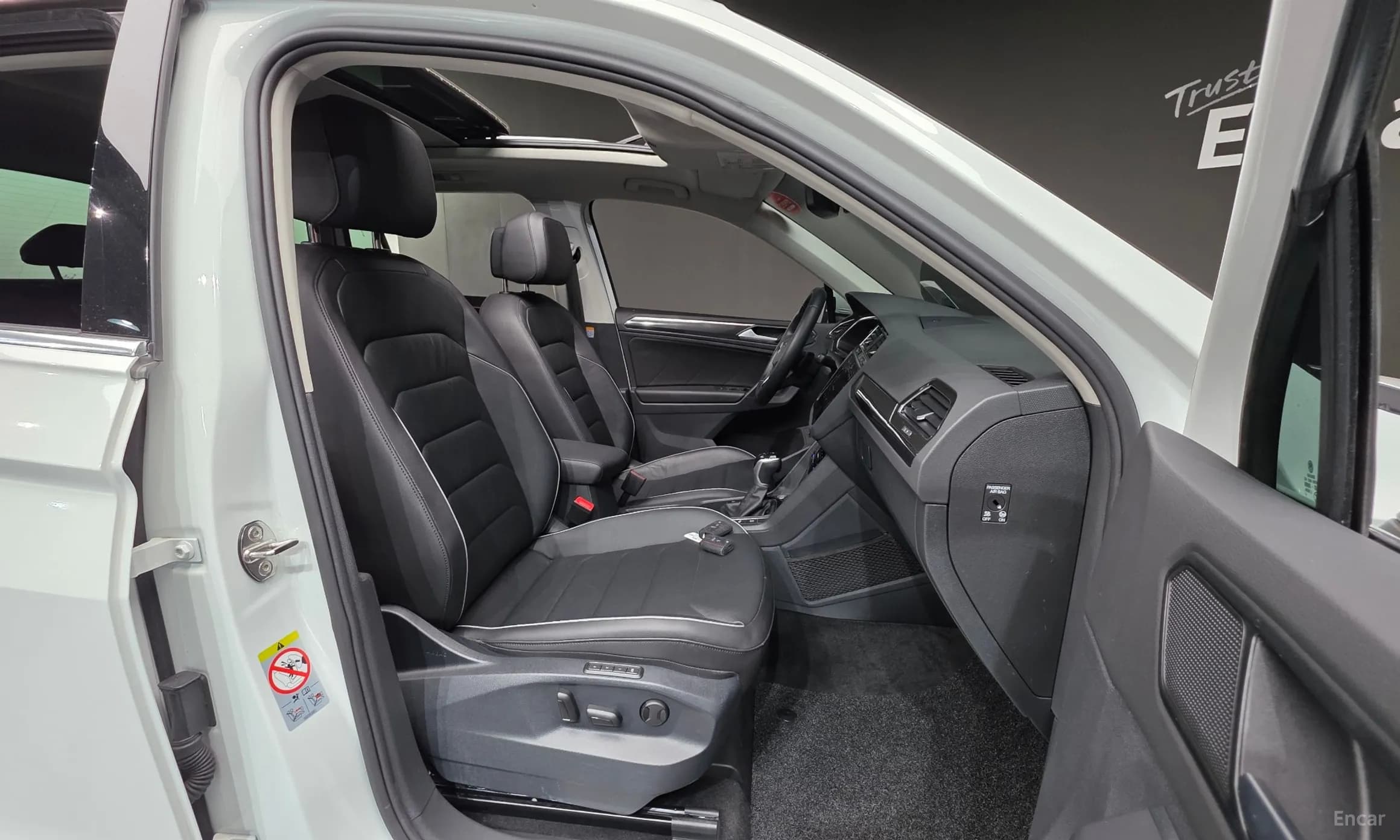 Tiguan 2nd Generation