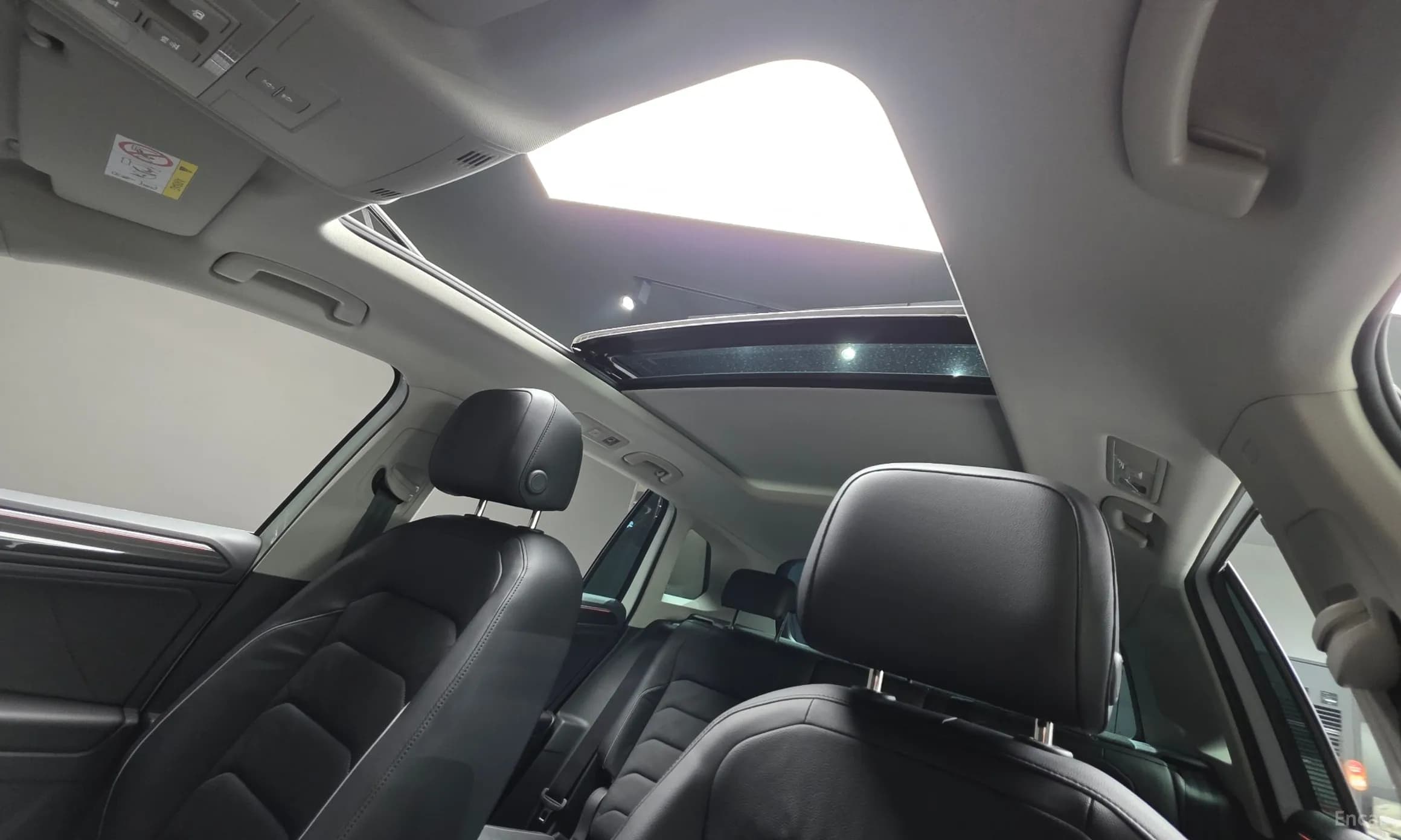 Tiguan 2nd Generation