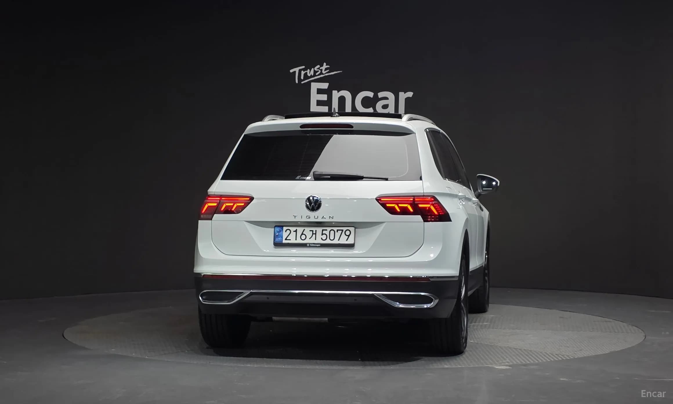 Tiguan 2nd Generation