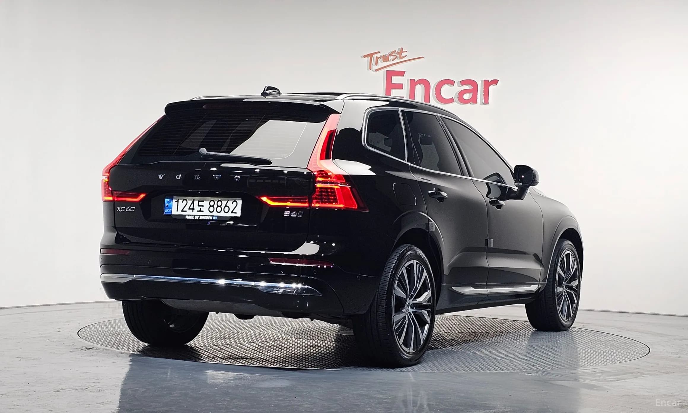 XC60 Gen 2