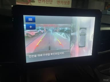 Explorer 6th Generation