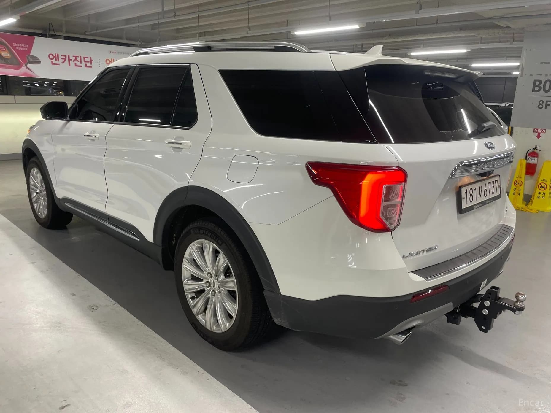 Explorer 6th Generation