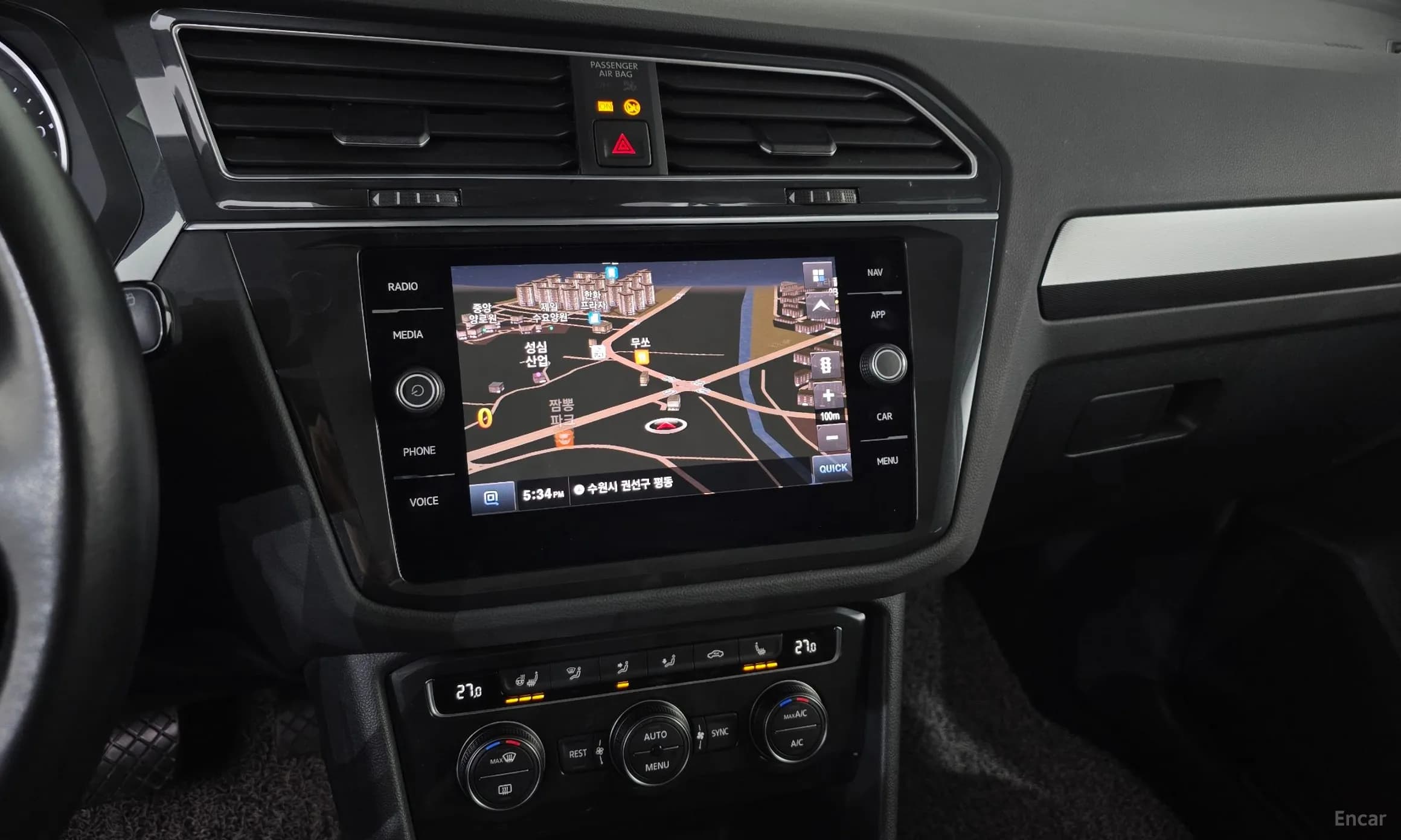 Tiguan 2nd Generation