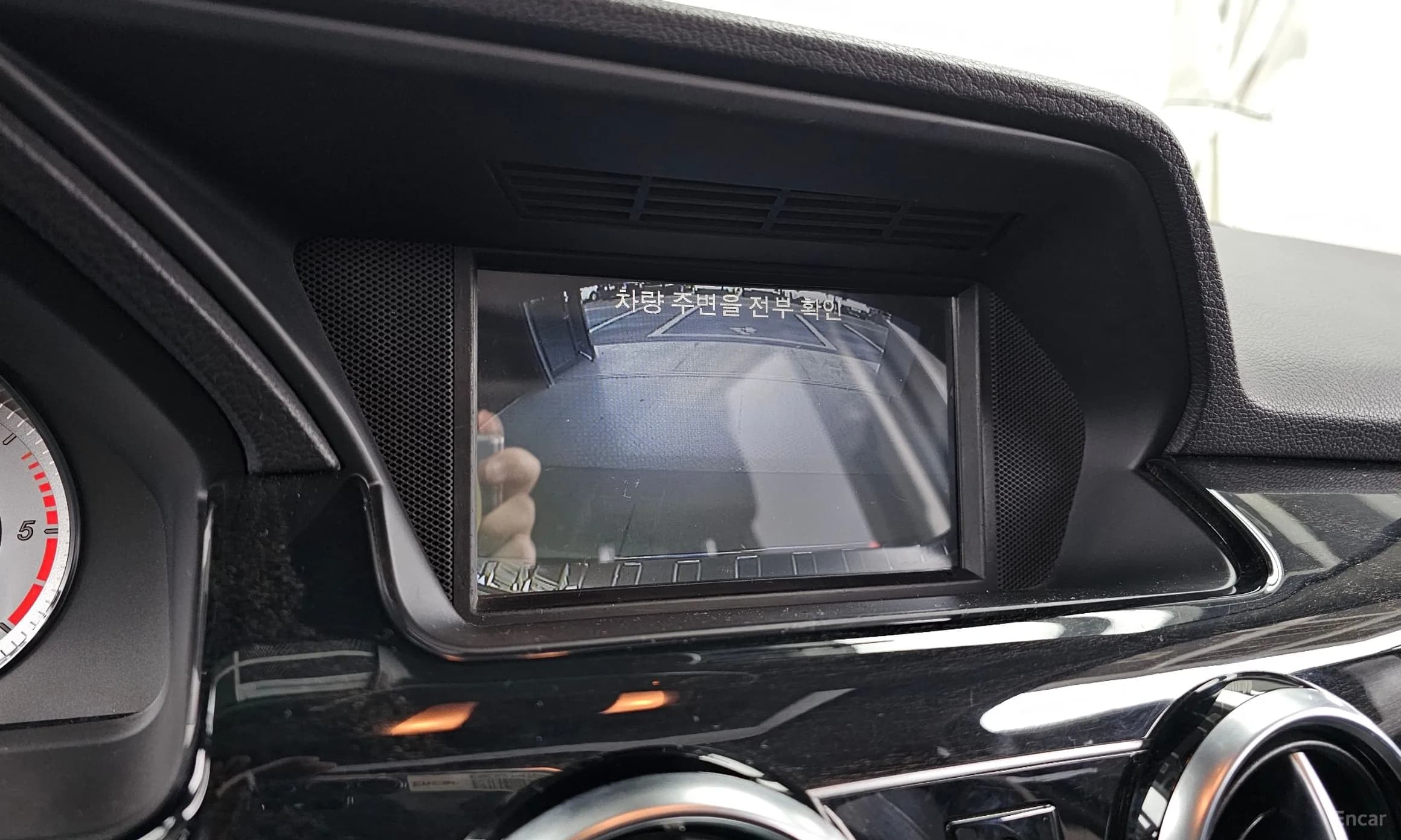 GLK-Class X204