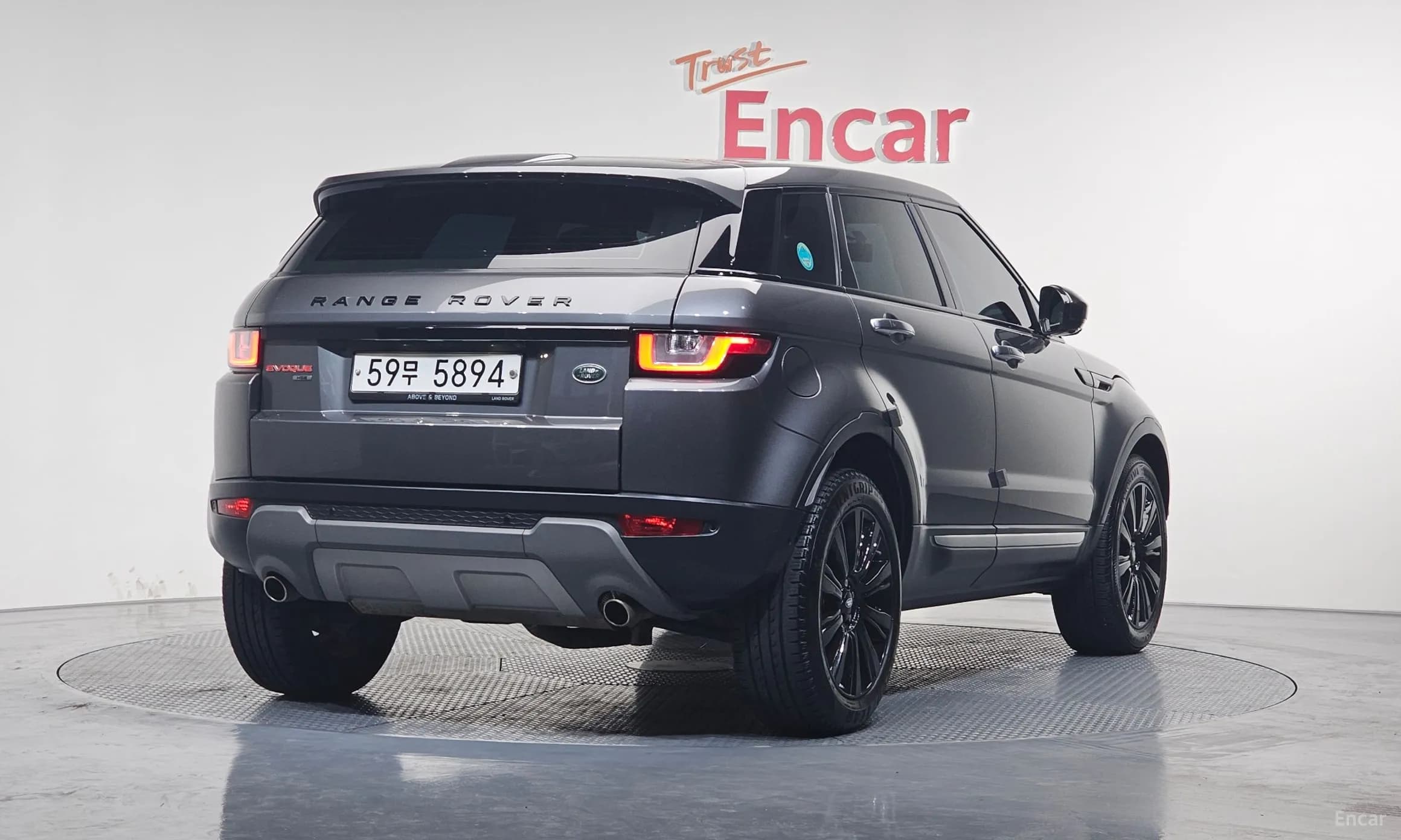 Range Rover Evoque