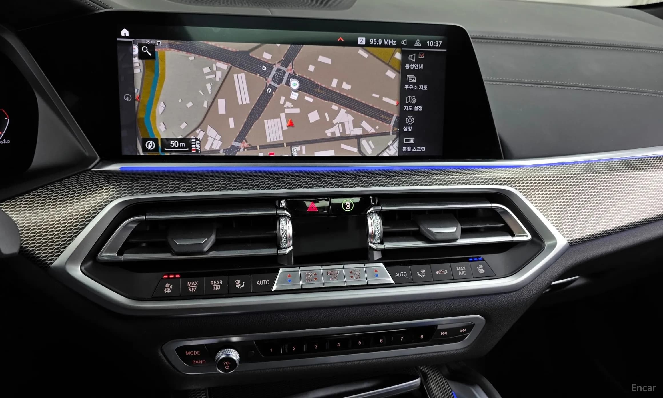 X6 (G06)