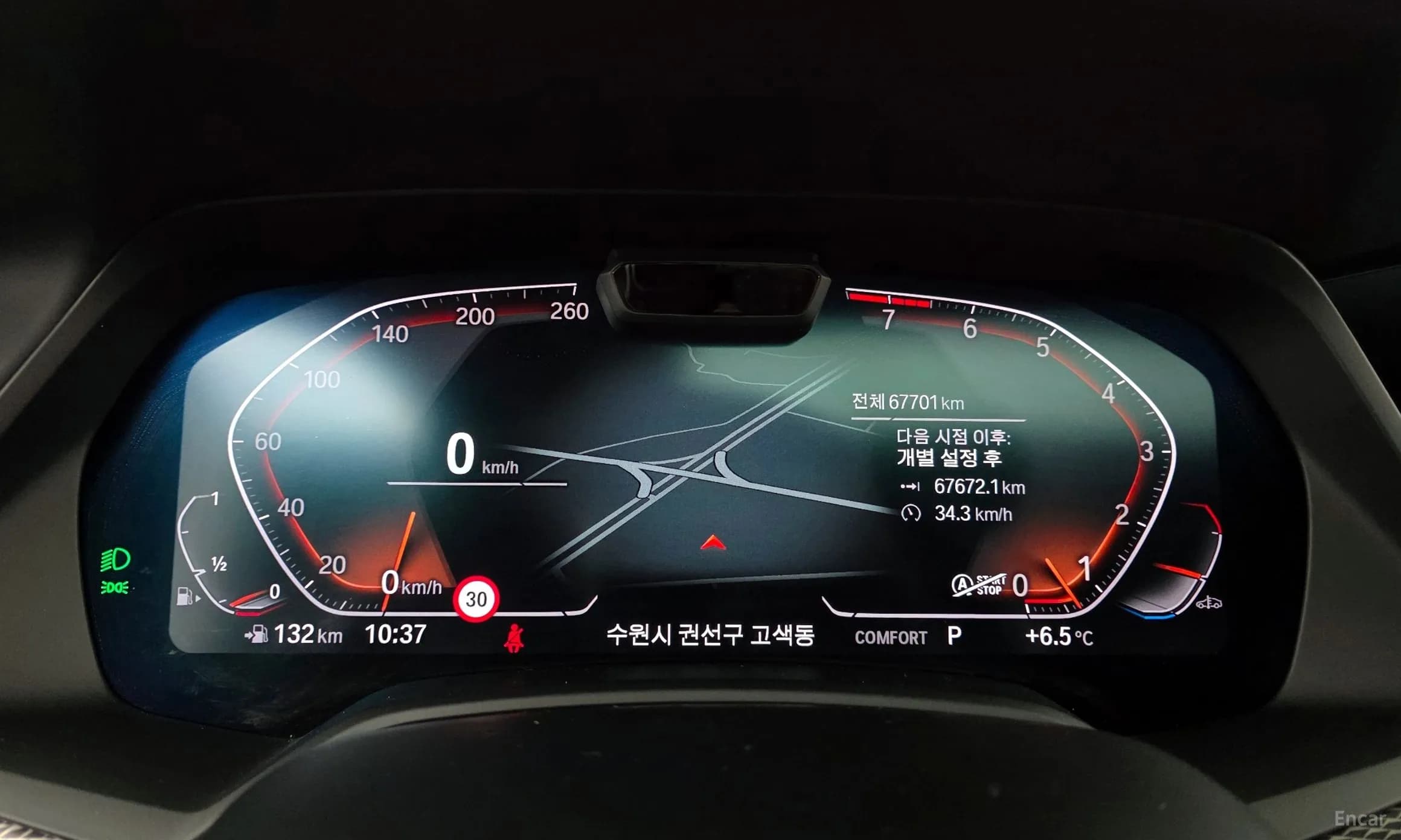 X6 (G06)