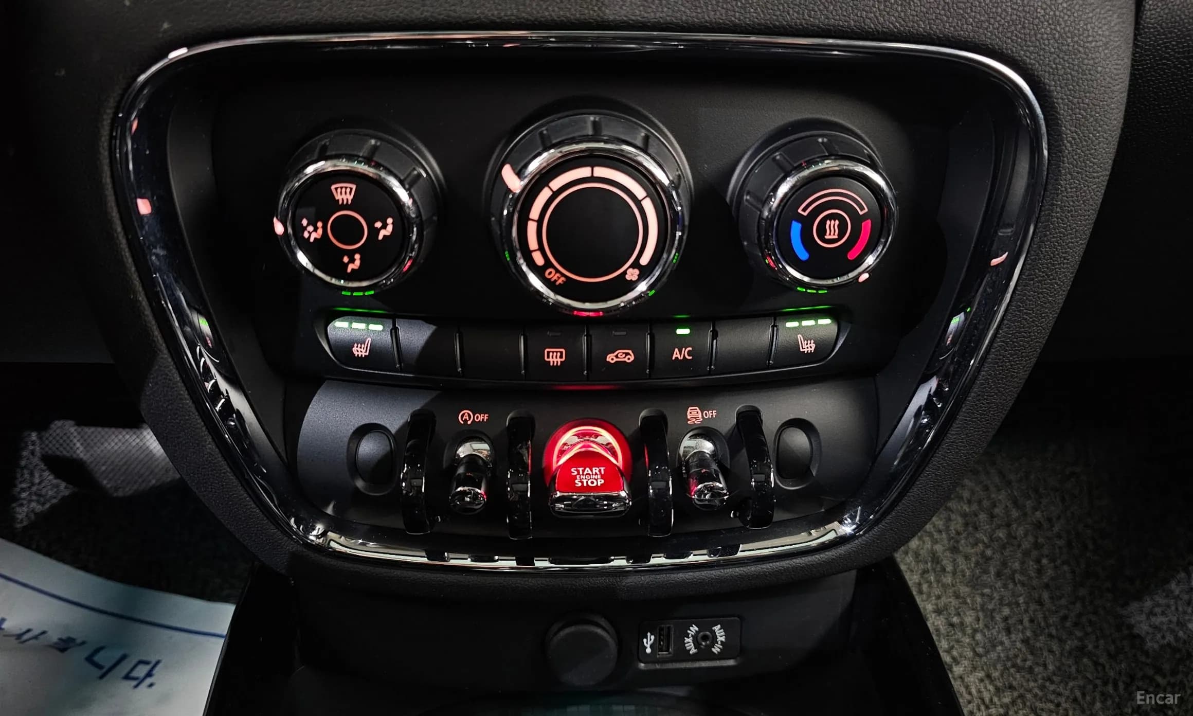 Cooper D Clubman