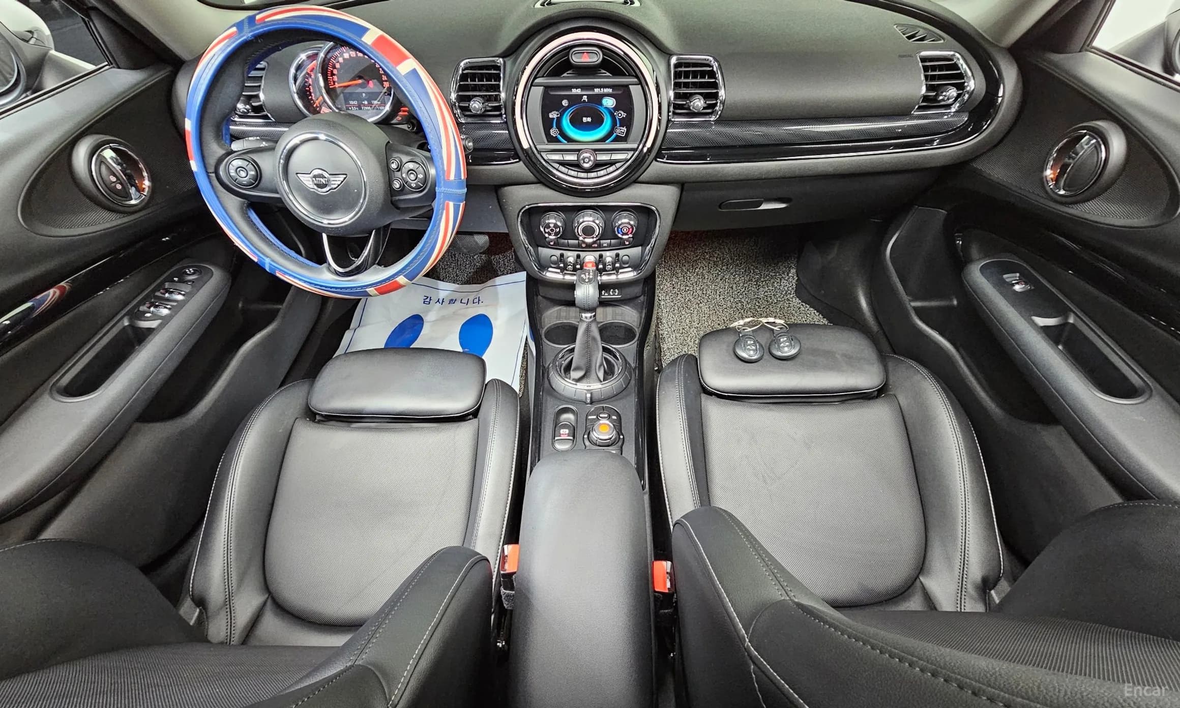 Cooper D Clubman