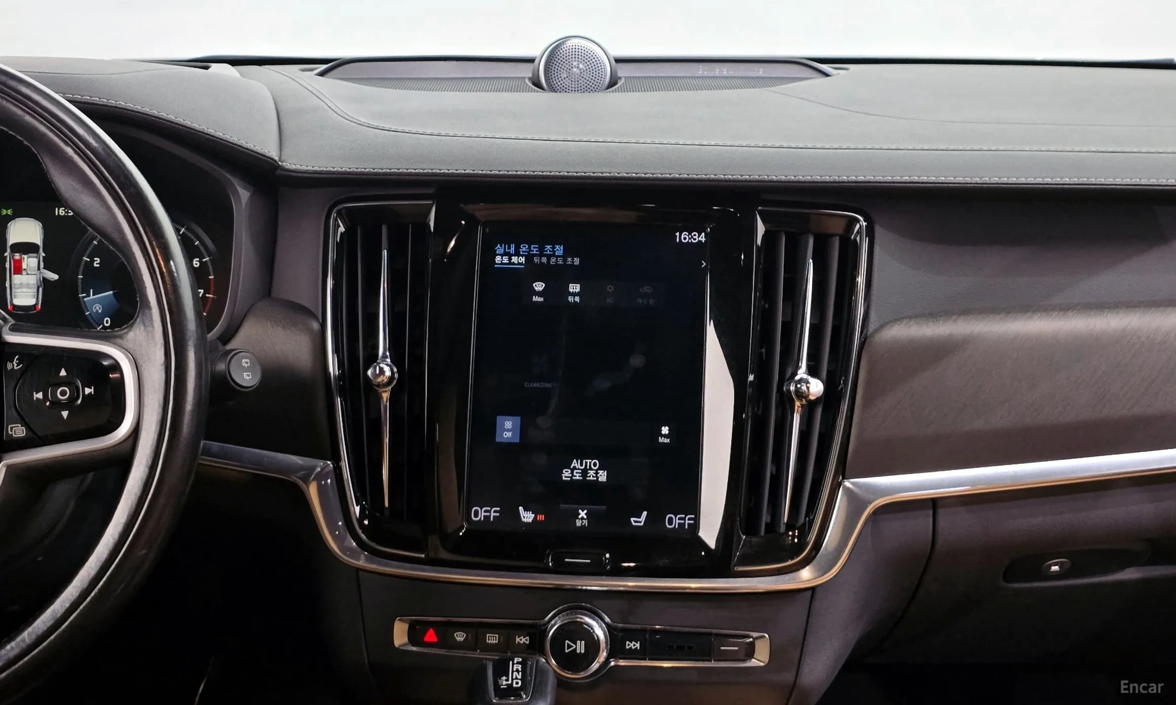 V90 Cross Country