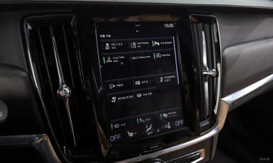 V90 Cross Country