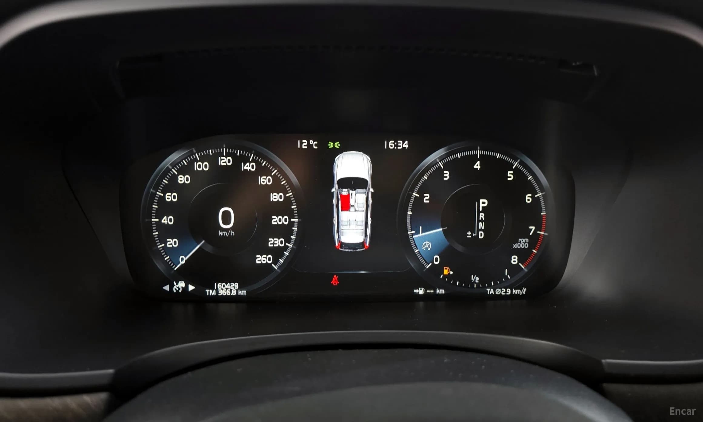 V90 Cross Country
