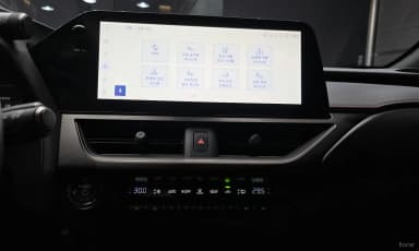 UX300h