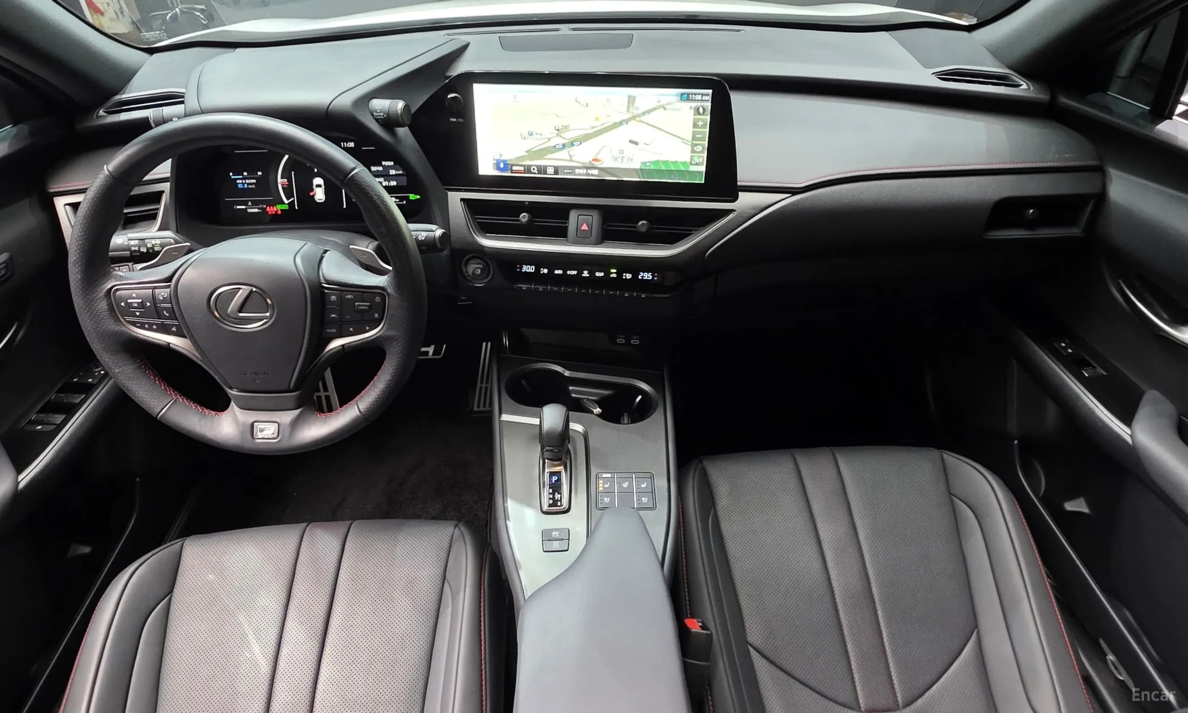 UX300h