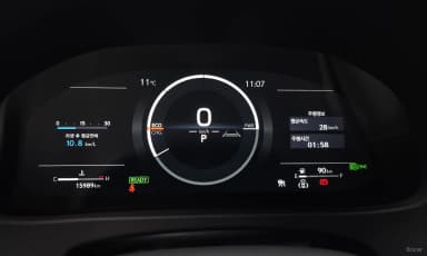UX300h