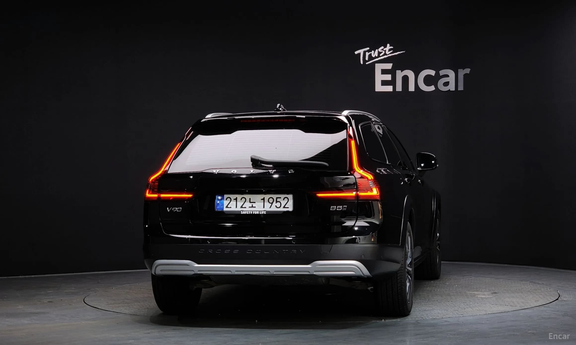 V90 Cross Country