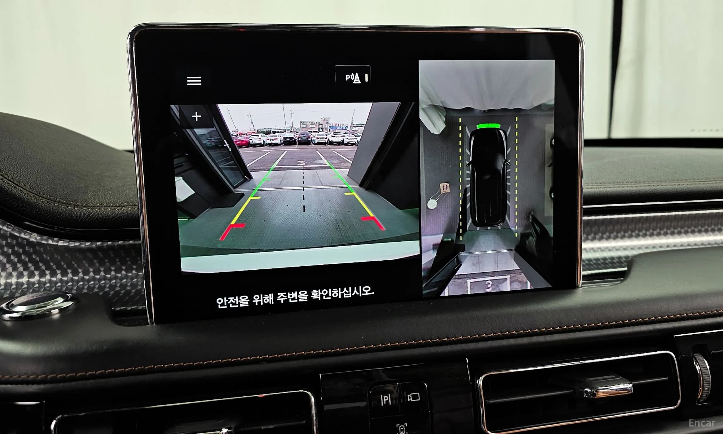 Aviator 2nd Generation