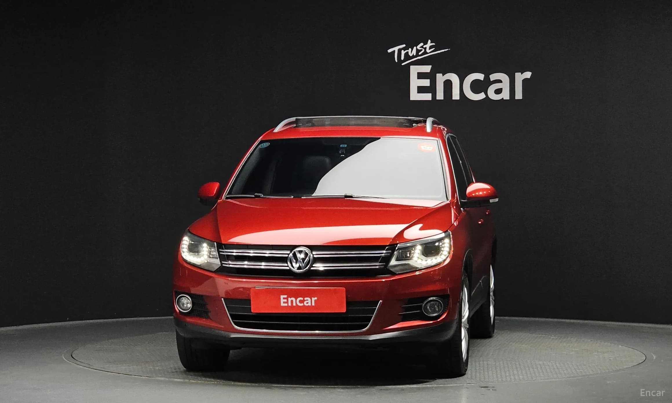 New Tiguan