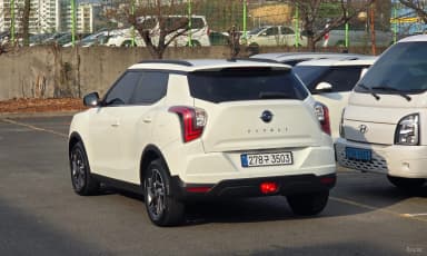 Berry New Tivoli