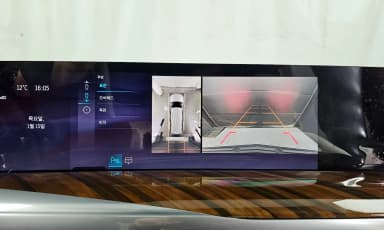 Escalade 5th Generation