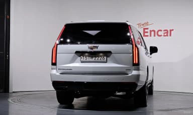 Escalade 5th Generation