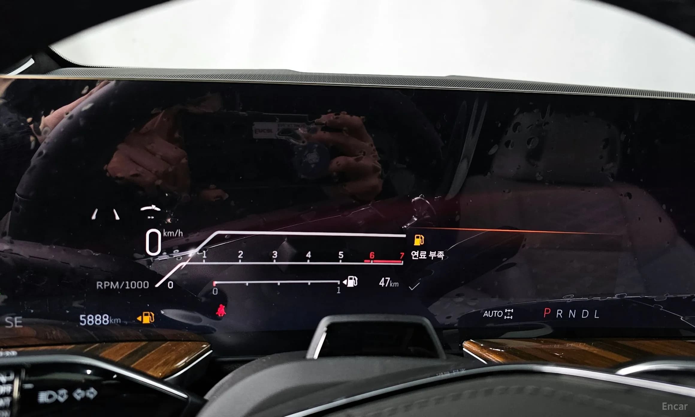 Escalade 5th Generation