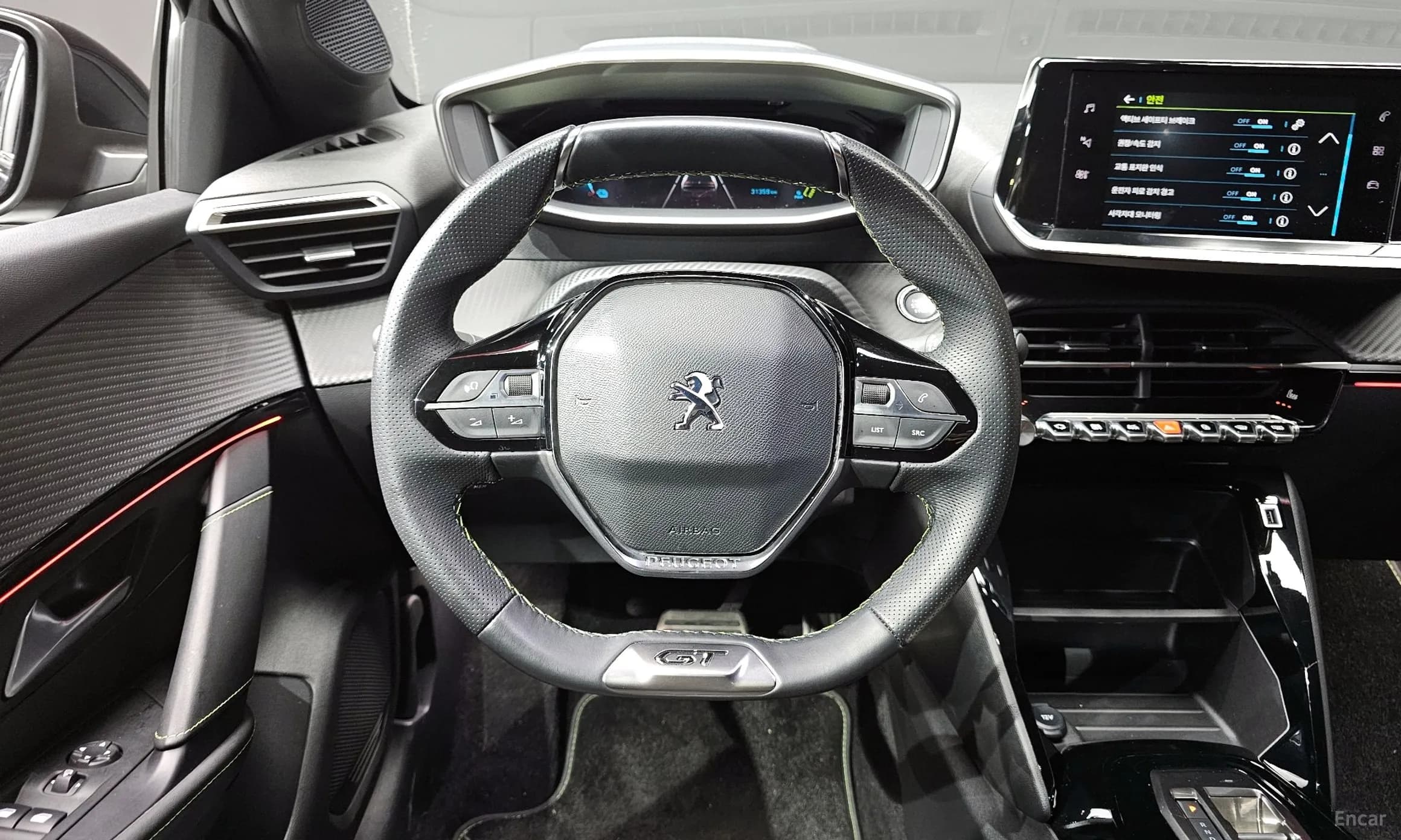 e-208 Second Generation