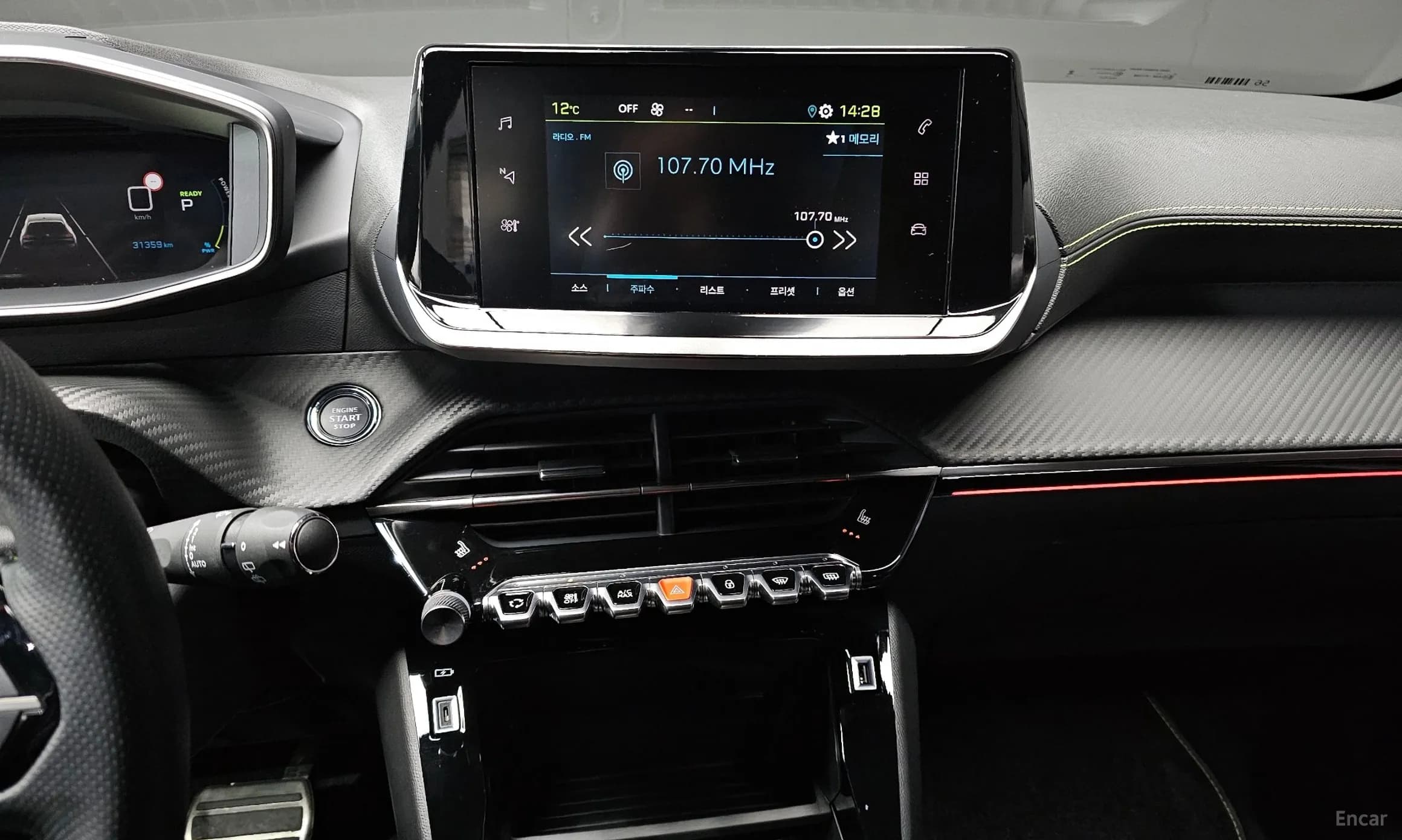 e-208 Second Generation