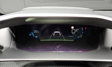 e-208 Second Generation