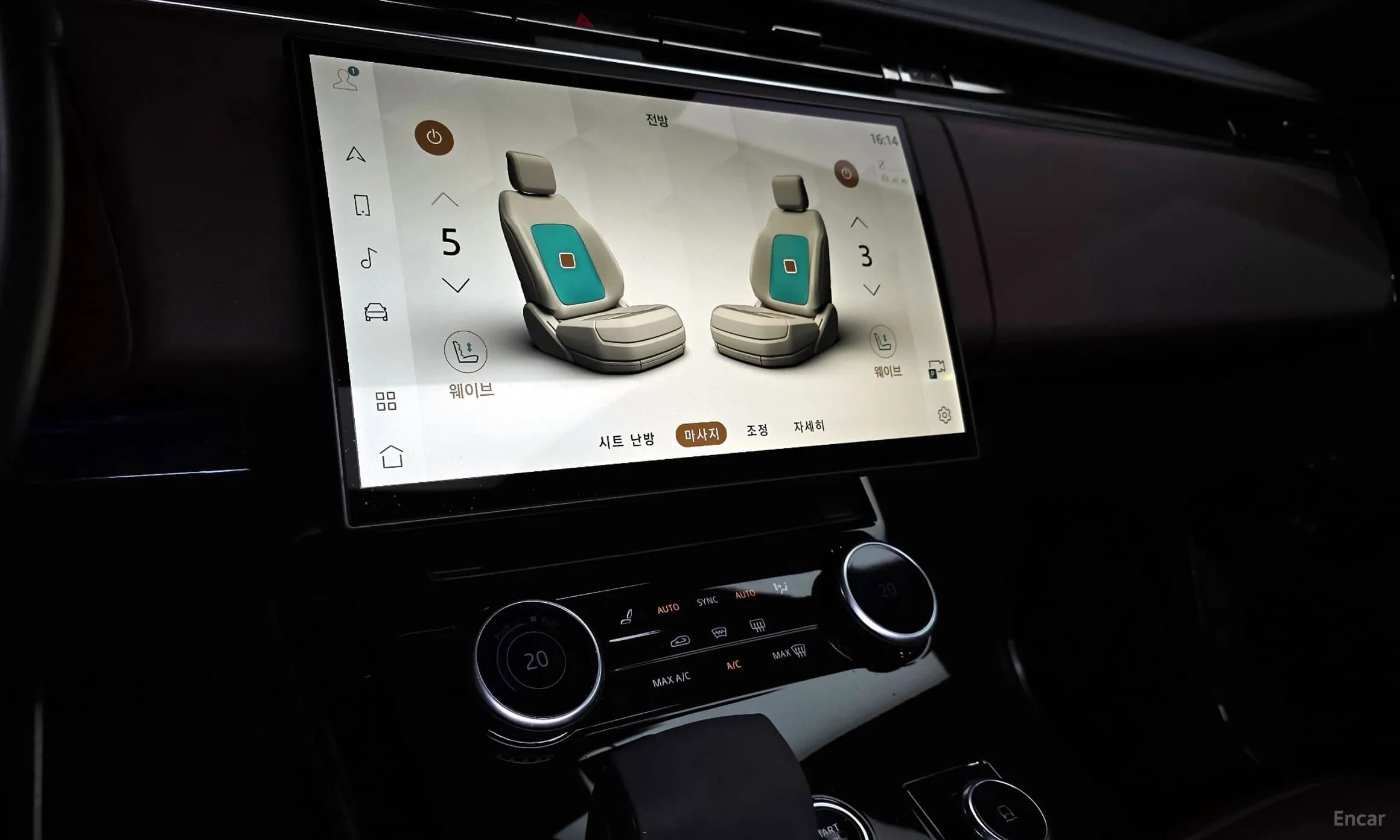 Range Rover Sport 3rd Generation